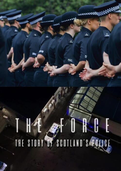 警力:苏格兰警察的故事
